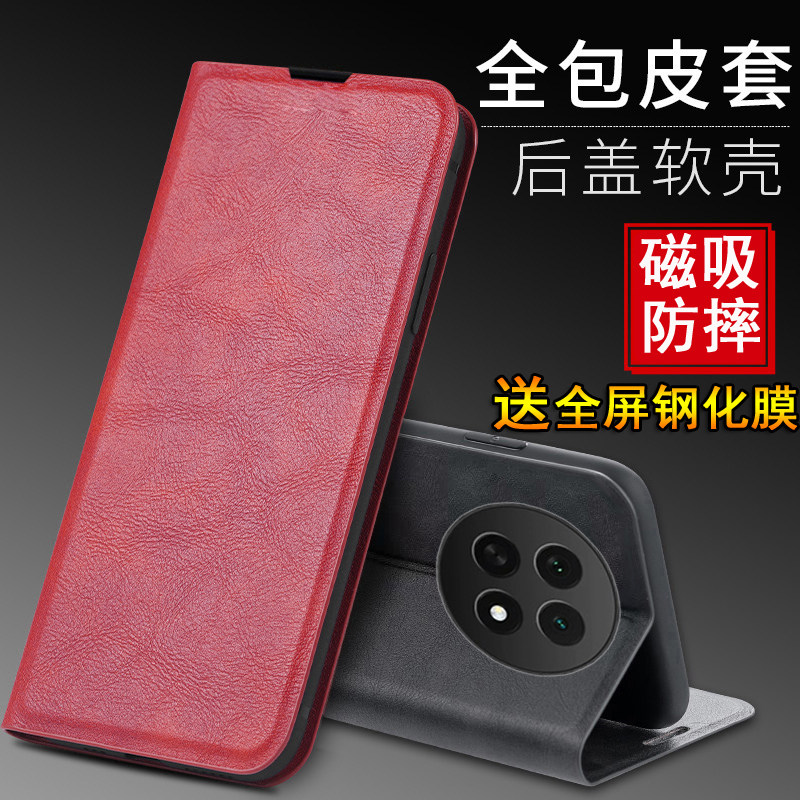适用oppoa6max手机壳oppo A6MAX保护皮套5g镜头全包防摔PLL110磁吸翻盖opa男女oppopll新款opopa商务OPPA创意