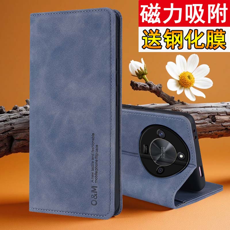 适用华为荣耀x50手机壳honorx50pro保护皮套X50GT全包ALI一AN00防摔ALP肤感磁吸por软外壳翻盖TG男女曲屏新款