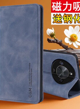 适用华为荣耀x50手机壳honorx50pro保护皮套X50GT全包ALI一AN00防摔ALP肤感磁吸por软外壳翻盖TG男女曲屏新款