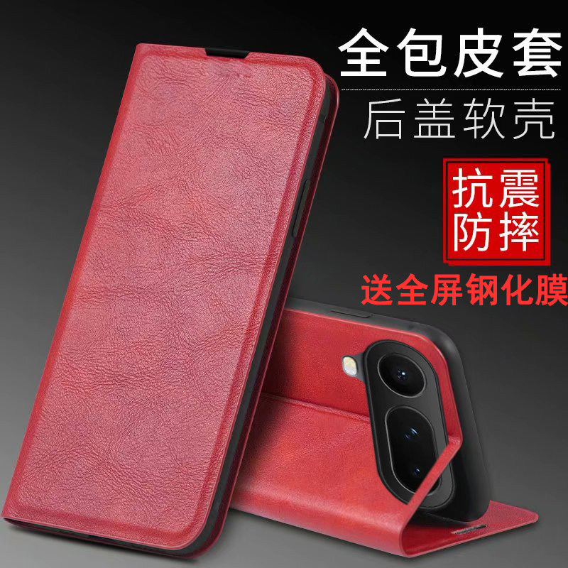 适用华为荣耀Magic8ProAir手机壳Honor保护Mgaic8pro Air翻盖皮套LDY一AN00磁吸镜头全包por防摔ari男女majic