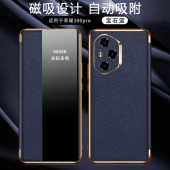 适用华为荣耀300pro手机壳honor300u保护皮套ultra镜头全包AMP一AN00翻盖防摔AMM磨砂透明por男女P新款 10磁吸