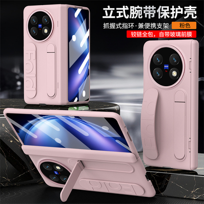 适用VivoXFold5手机壳