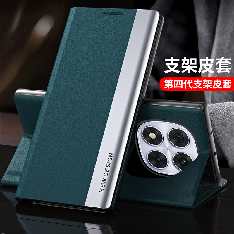 适用红米note15por手机壳小米redminote15pro十保护皮套5G全包noto15翻盖支架防摔redmi男女nota15硬外壳商务
