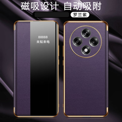 适用OPPOA3pro手机壳磁吸侧窗