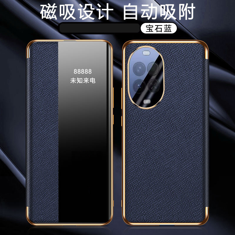 适用华为nova15手机壳Nove15保护磁吸皮套PSN一AL00镜头膜全包防摔侧窗透明n15男女note15翻盖式novo新款ALOO