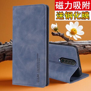 适用红米K30手机壳小米k30i保护K30pro皮套极速版全包5G防摔redmik肤感K3O软壳i5g男女redmi翻盖k305g新款POr