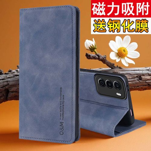 华为畅享30E肤感磁吸翻盖手机壳