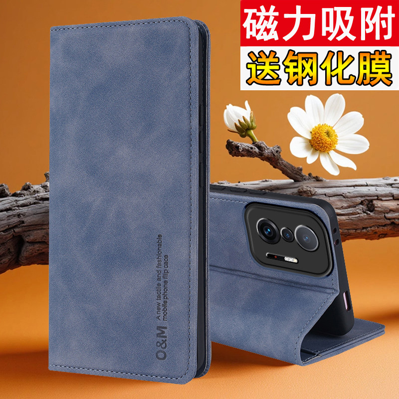 适用小米11T手机壳肤感磁吸翻盖
