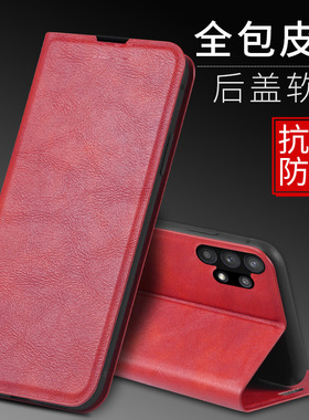 三星A72手机壳A52S保护皮套A42翻盖A32磁吸外壳5G全包galaxy防摔A725g男士A52女款潮牌sma个性创意商务可插卡