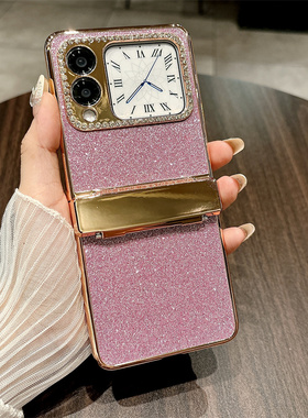 适用华为novaFlipS手机壳Nova保护FlipS闪粉套PSD一AL80全包防摔PSDAL00男女novoflip小折叠屏filp硬Flip外壳