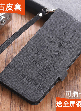 适用vivoiqoou5手机壳iqoou5保护5G复古皮套V2165A全包防摔vivo软壳iq00男女士vivoiq外壳u55g创意iqoo爱酷u5