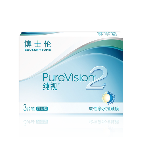 官方授权  正品保证