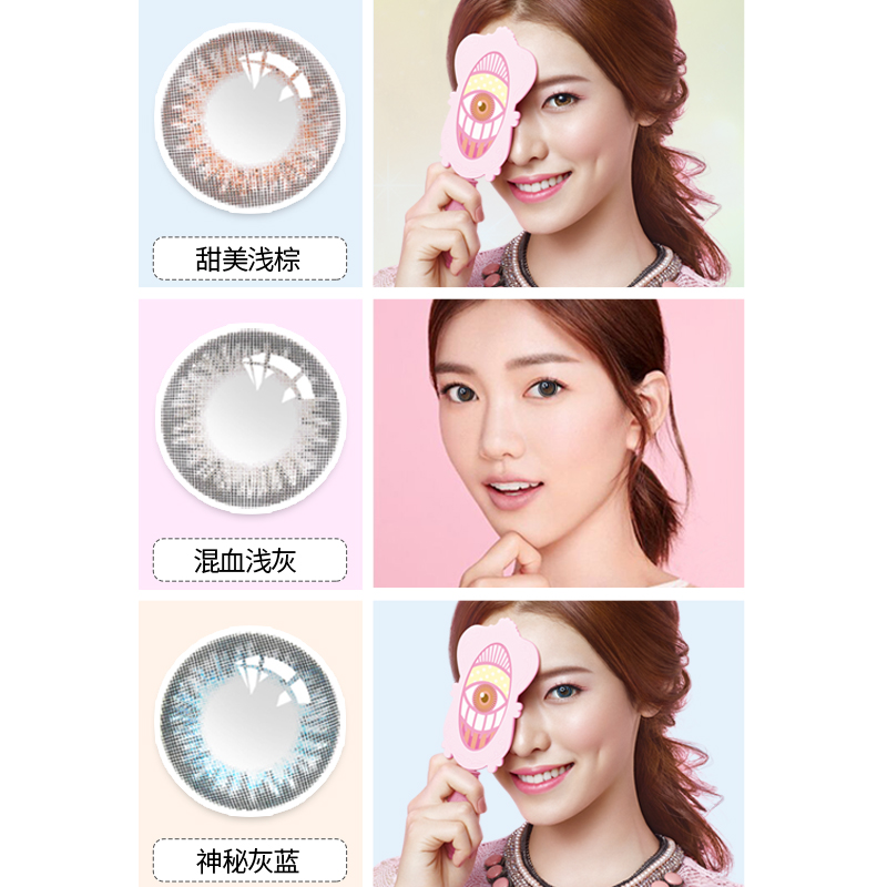 网友分享在meiguo.com的图片