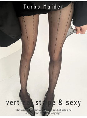 性感点点爱心豹纹黑丝春夏超薄女士竖纹打底丝袜显瘦叠穿