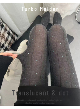 秋冬暗纹波点微透打底袜平纹高弹直角跟薄棉连裤袜百搭显腿长