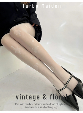 春夏丝带缠绕提花半透明花朵丝袜辣妹风百搭连裤袜女ins潮lolita