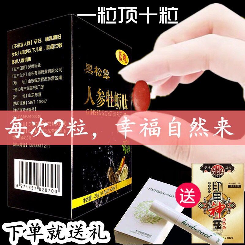 网友分享在meiguo.com上的图片