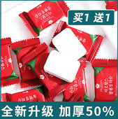 压缩毛巾浴巾旅游一次性酒店洗脸洗浴巾旅行装 加厚大旅游用品