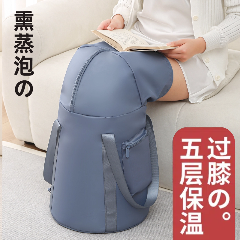 可折叠泡脚桶家用养生便携高深过小腿熏蒸加厚保温足浴女士洗脚盆