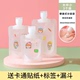 瓶 化妆品乳液洗发水收纳包便携旅游一次性分装 分装 袋洗护旅行套装