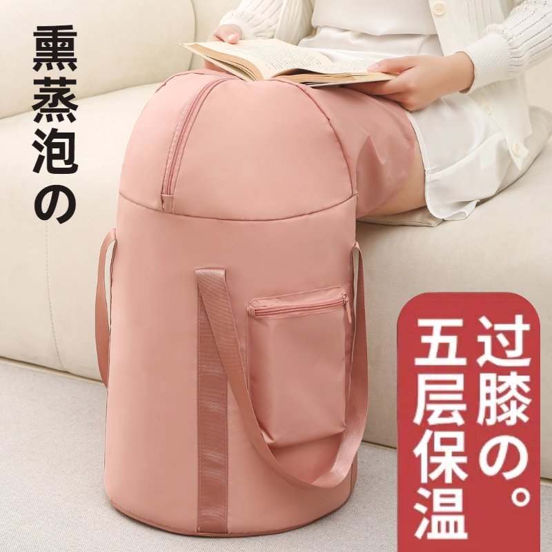 泡脚桶家用养生便携可折叠高深过小腿熏蒸加厚保温足浴女士洗脚盆