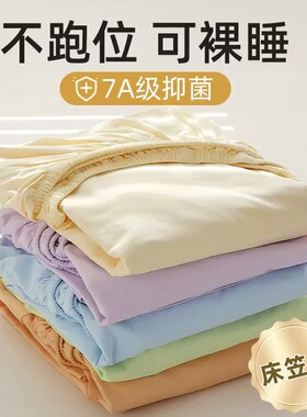 一次性床单被罩枕套被套酒店四件套旅行游床上用品双人隔脏床笠罩