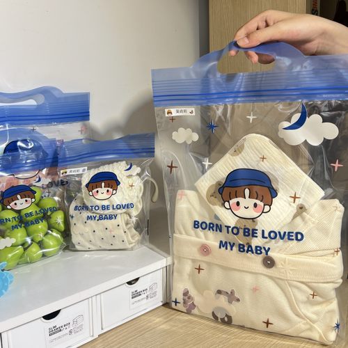 幼儿园分类收纳袋防水小袋子