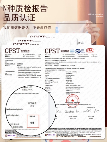 Набор, детская сумка для хранения, детский комбинезон для матери и ребенка, тара с уплотнителем