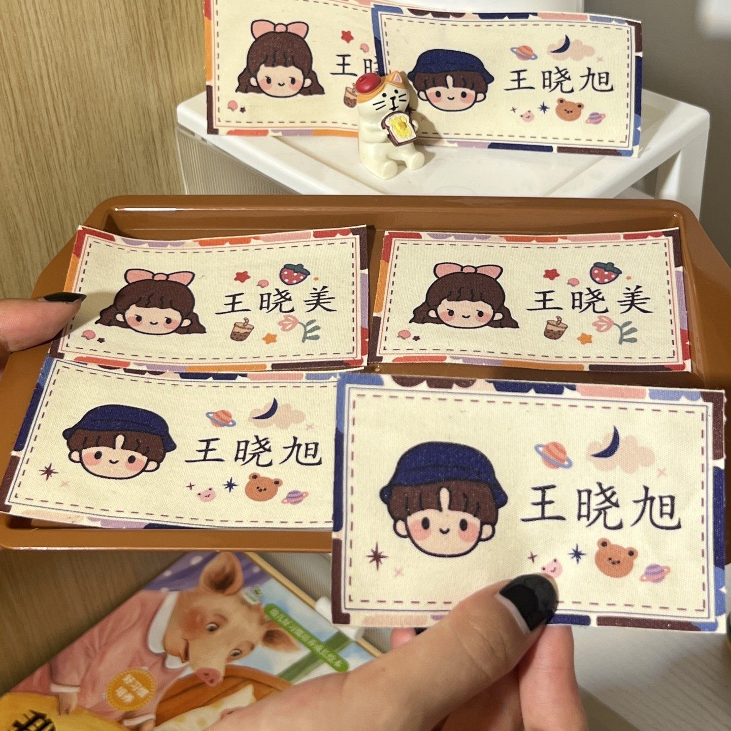 大号被子贴幼儿园定制名字贴儿童姓名贴布入园学生枕头被罩标签贴