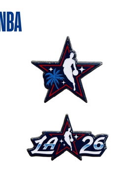 NBA2026 All Star徽章套装全明星合金篮球球迷收藏纪念品两枚装