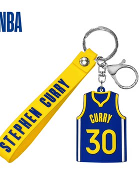 NBA钥匙扣库里钥匙扣篮球挂件