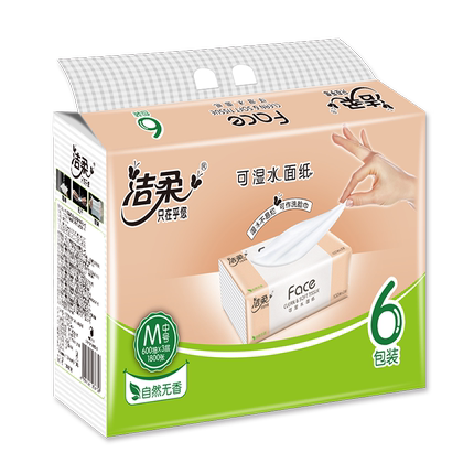 洁柔抽纸粉Face纸巾加厚面巾纸3层100可湿水大包M码餐纸抽卫生擦