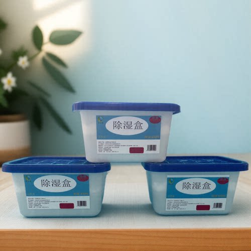 除湿干燥剂神器湿气学生宿舍潮湿