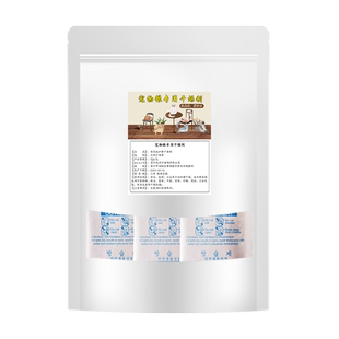 宠物粮食品干燥剂猫粮狗粮大包防潮防霉除湿除霉茶叶矿物吸湿吸潮