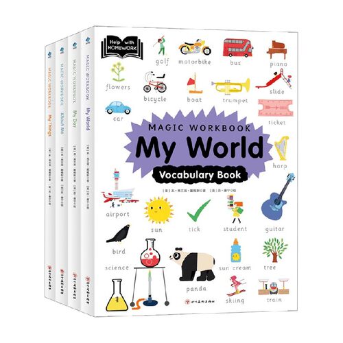Magic Workbook 全4册 3-6岁 本·弗兰科·戴维斯 著 少儿英语
