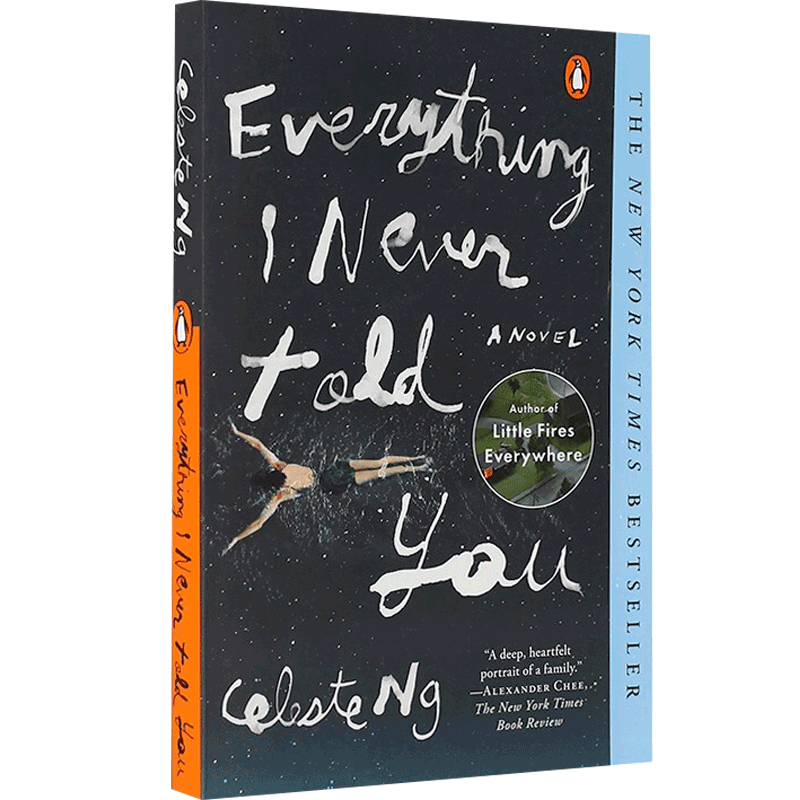 英文原版 无声告白 Everything I Never Told You 伍绮诗 家庭长篇小说  青少年课外阅读 企鹅兰登