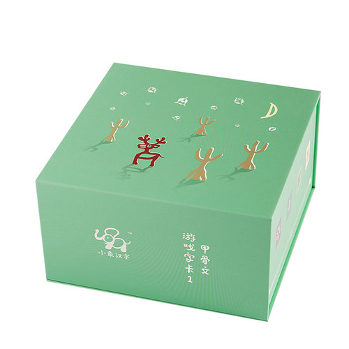 小象汉字甲骨文游戏字卡1 2 3 3-6岁 小象汉字 象形识字卡 汉字启蒙
