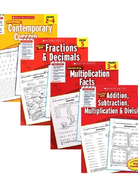 学乐成功系列套装4册 Scholastic 著 英文原版