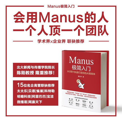 董浩宇计算机与互联网