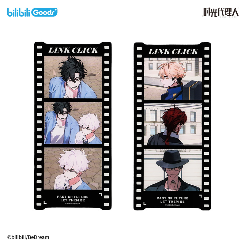 bilibili时光代理人英都时迹系列 镭射票徽章光栅色纸海报