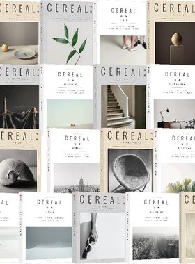 英国Cereal编辑部谷物1-17