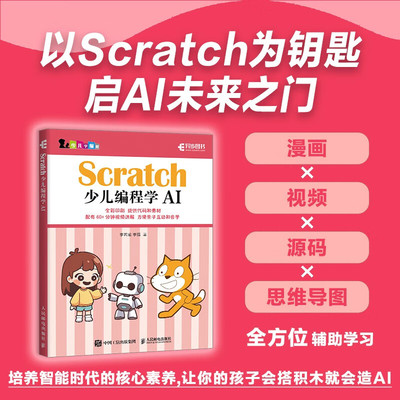 李若瑜计算机与互联网