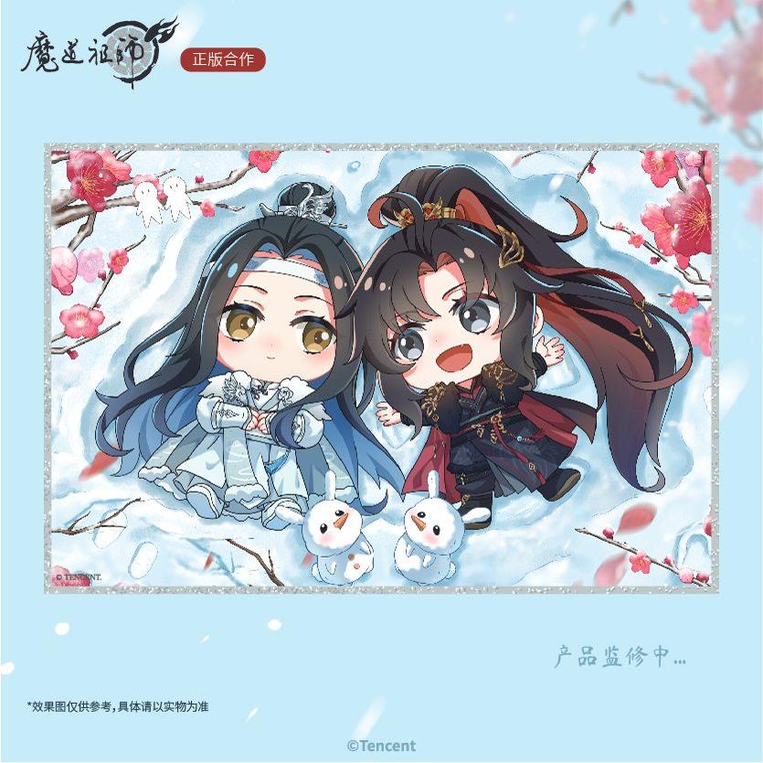 吧唧色纸蓝忘机端午系列徽章