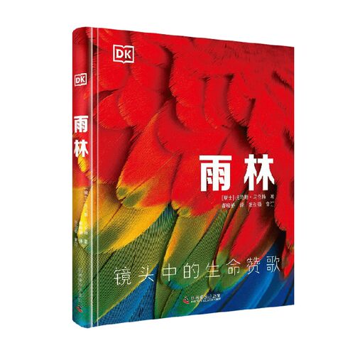 托马斯·马伦特科普百科