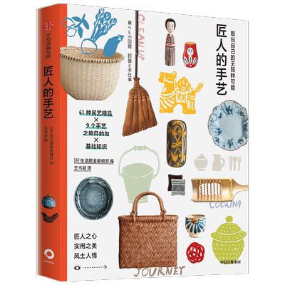 取悦自己的无限种可能