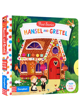 【英文原版3-6岁】第一本故事书：糖果屋First Stories：Hansel and Gretel 低幼启蒙 儿童认知 童话故事 纸板书