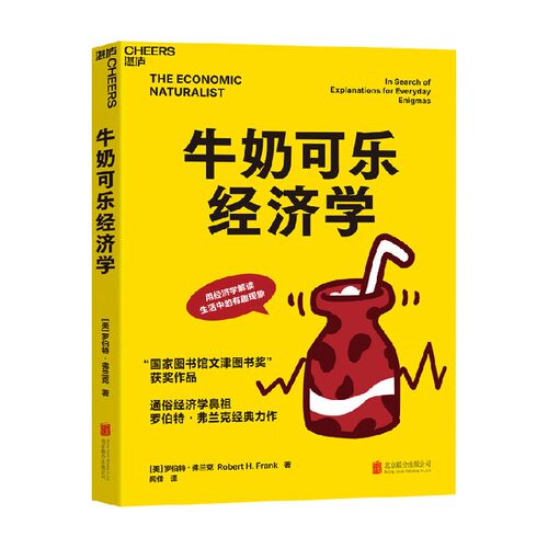 财税外贸保险类职称考试其它