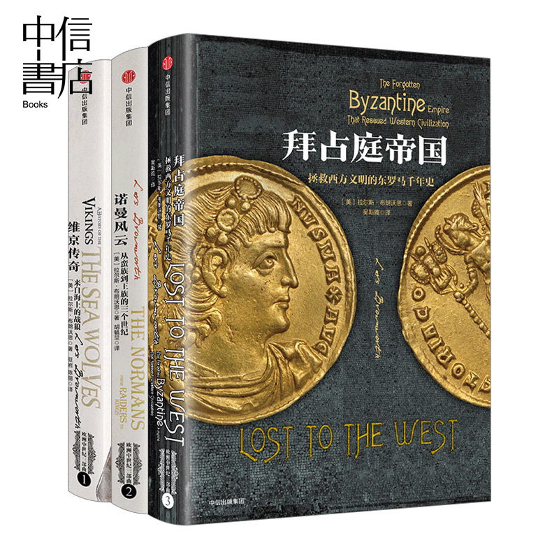 欧洲心脏病学会教育丛书