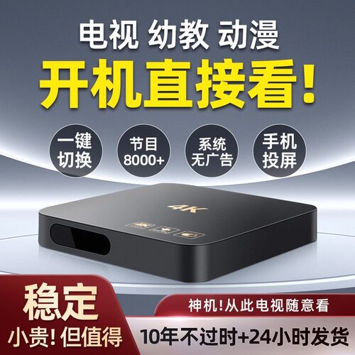 美菲克 Q1