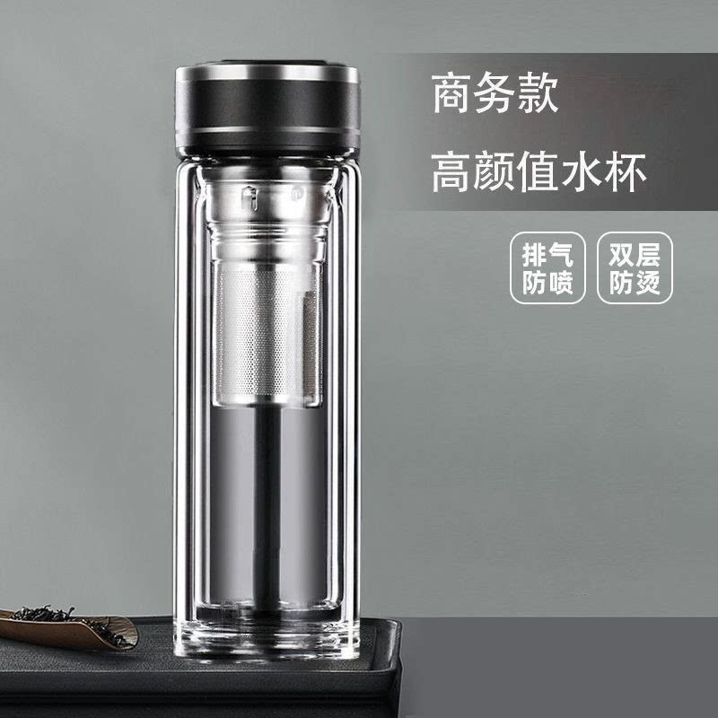 双层玻璃杯男女水杯加厚隔热茶杯